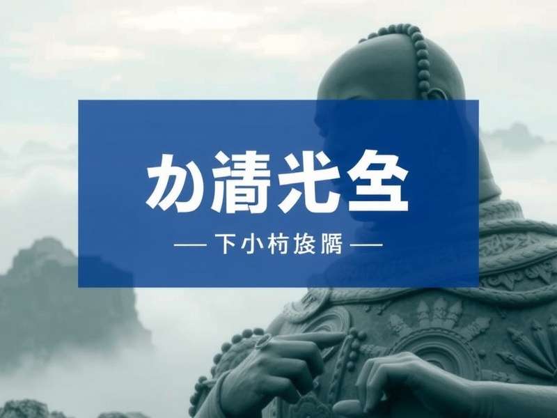 企业办公室设计装修案例